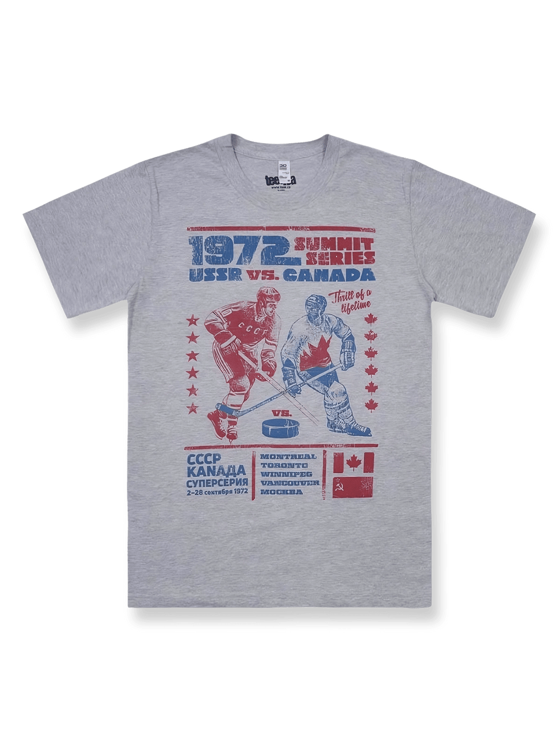 製品画像: 1972年サミットシリーズ記念Tシャツの全体像