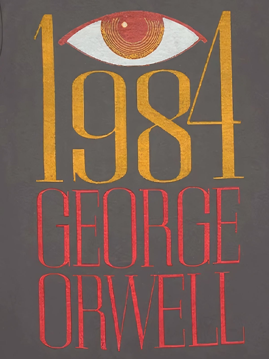 詳細画像: ジョージ・オーウェル『1984』記念Tシャツの詳細展示図