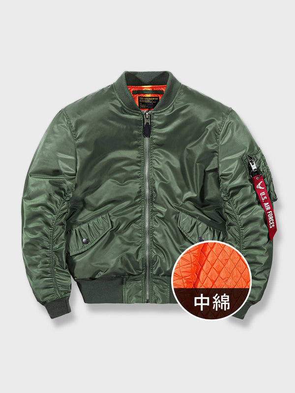 Air Porco | MA-1 military flight padded jacket