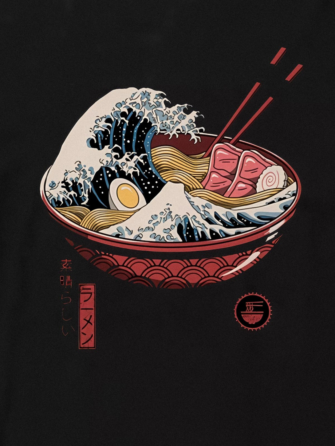 詳細画像: Tシャツのラーメンと波のプリントの拡大画像